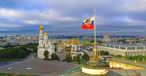 прописка в Краснотурьинске